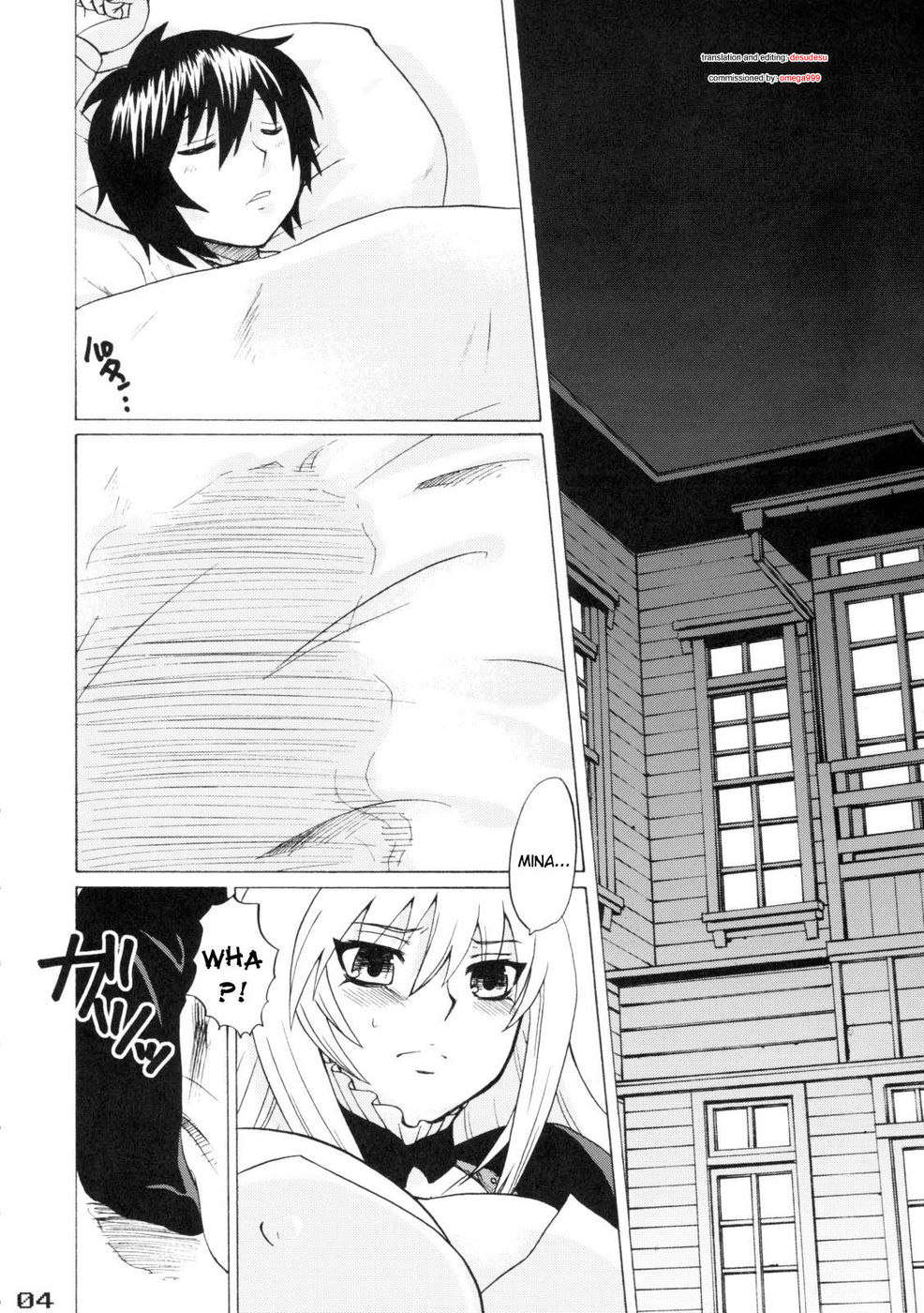 Hentai Manga Comic-Tsukiumi-tan O-Panty Mieteru yo-Read-3